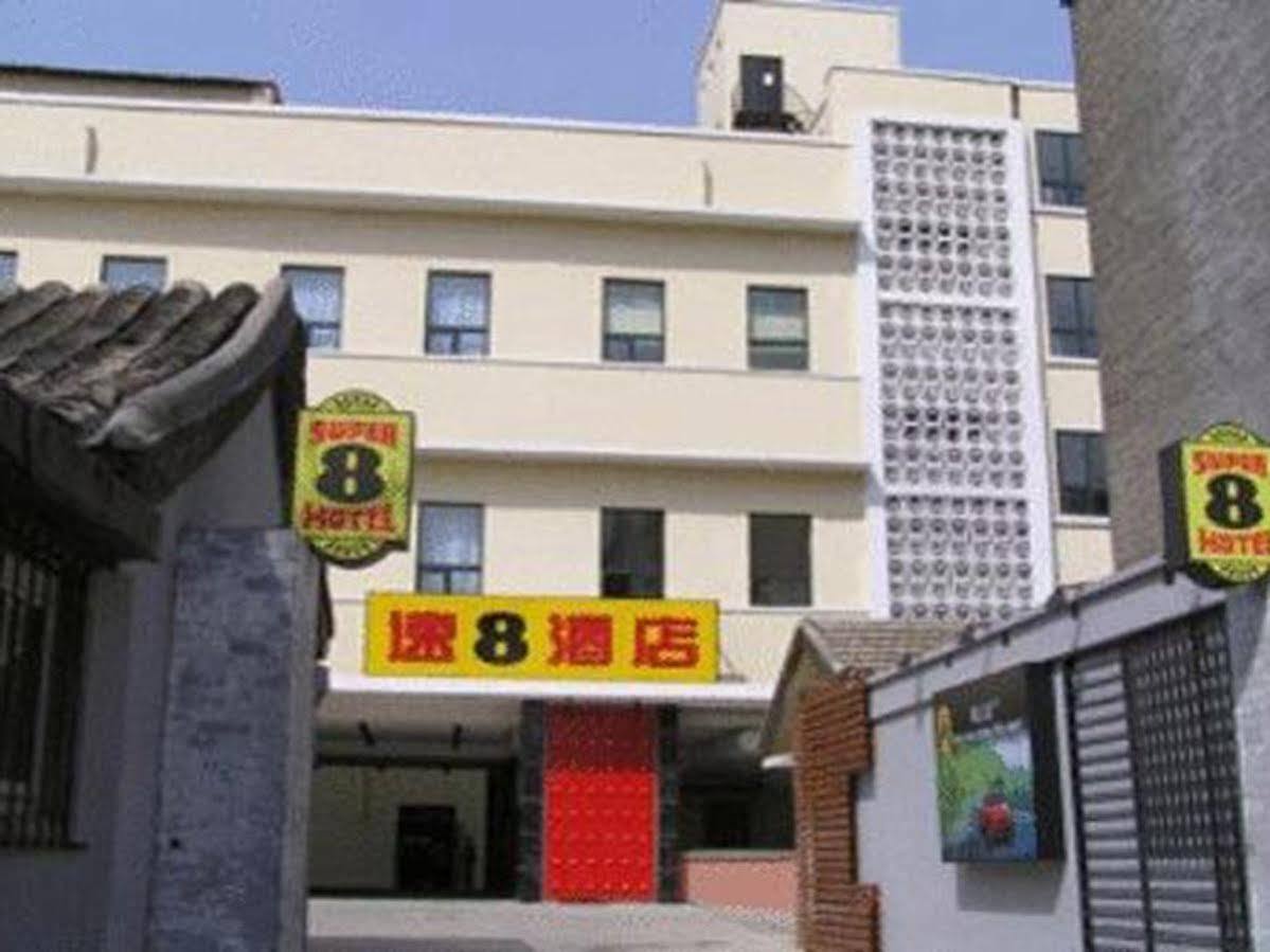 Super 8 Hotel Beijing Dong Si Bagian luar foto